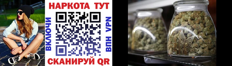 Наркотические вещества Ликино-Дулёво ГАШИШ  Конопля  А ПВП  Меф мяу мяу  Кокаин 