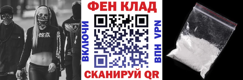 АМФ 97%  Ликино-Дулёво 