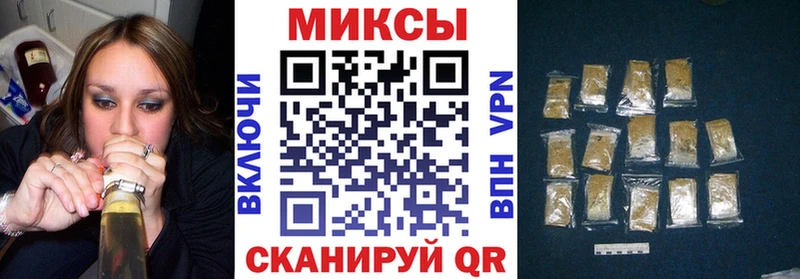 нарко площадка наркотические препараты  Ликино-Дулёво  БУТИРАТ 1.4BDO 