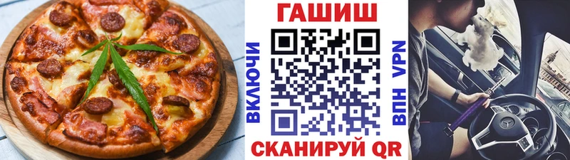 кракен вход  shop как зайти  Canna-Cookies конопля  купить закладку  Ликино-Дулёво 