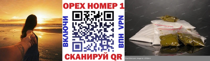 COCAIN Эквадор  Ликино-Дулёво 