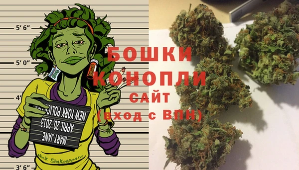 марихуана Алзамай