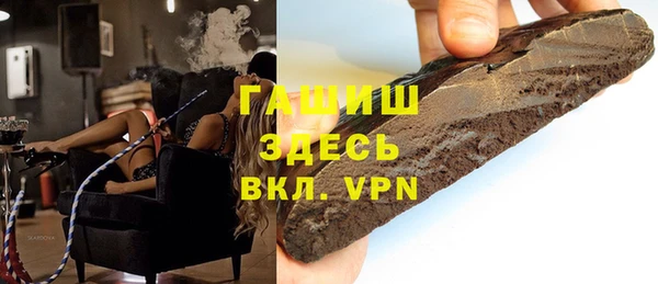 стаф Арсеньев