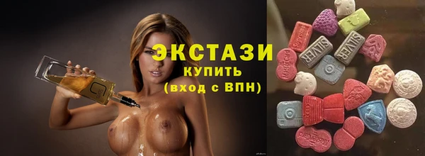 кокаин премиум Алексеевка