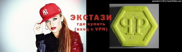 кокаин премиум Аркадак