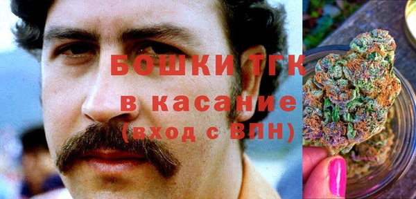 кокаин премиум Алексеевка