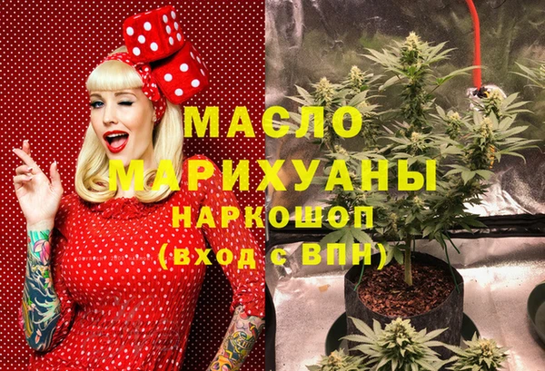 каннабис Алексин