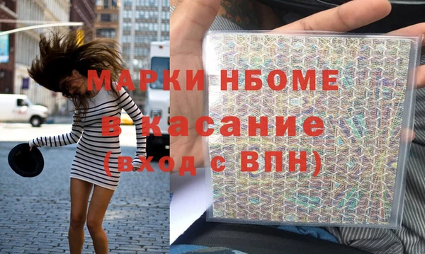 марихуана Алзамай