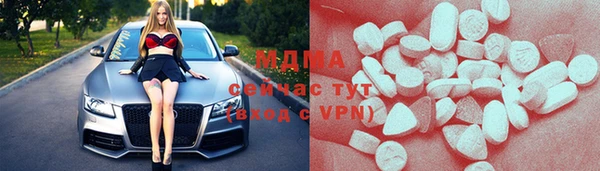 каннабис Алексин