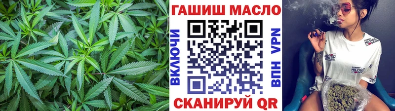 Дистиллят ТГК вейп с тгк Ликино-Дулёво
